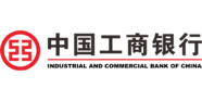 中国工商银行